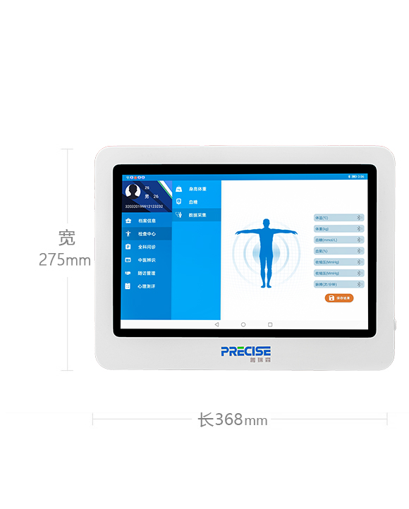 ߴ:L36.827.5cm